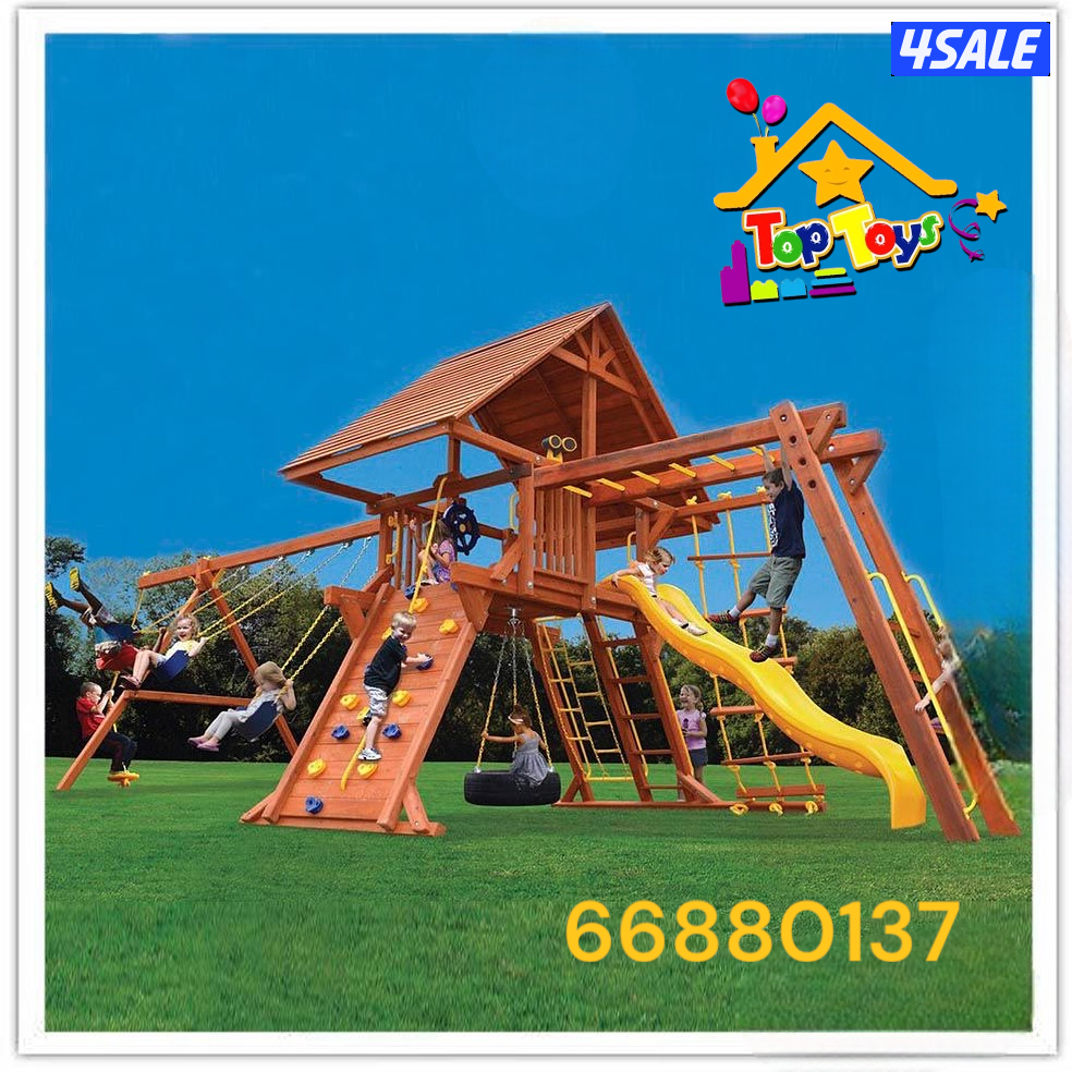 العاب اطفال وديارف7