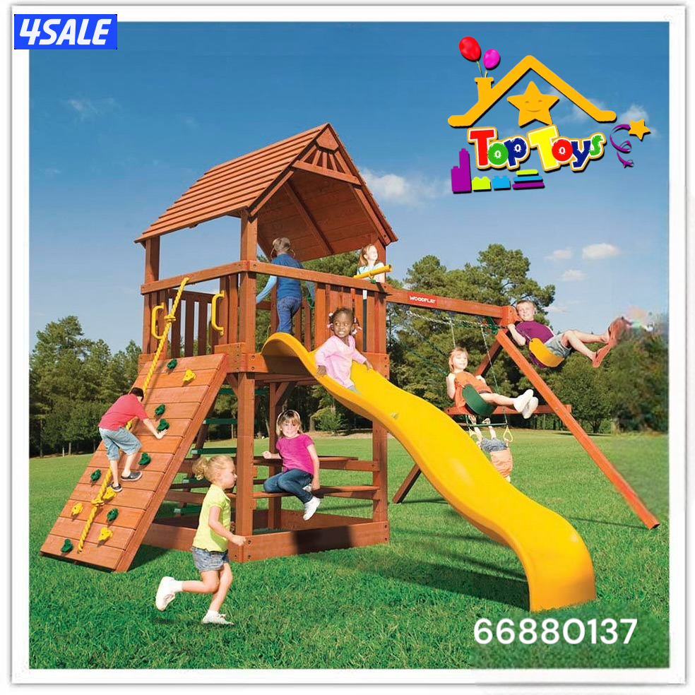 العاب اطفال وديارف8