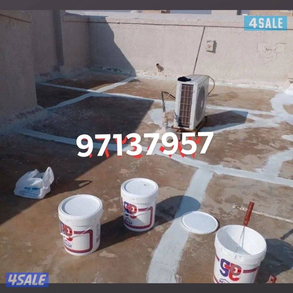 عازل  اسطح جيتاروف تخرير  مياه الشرب عوازل واعمل جيتاروف غسل سطح مطر0