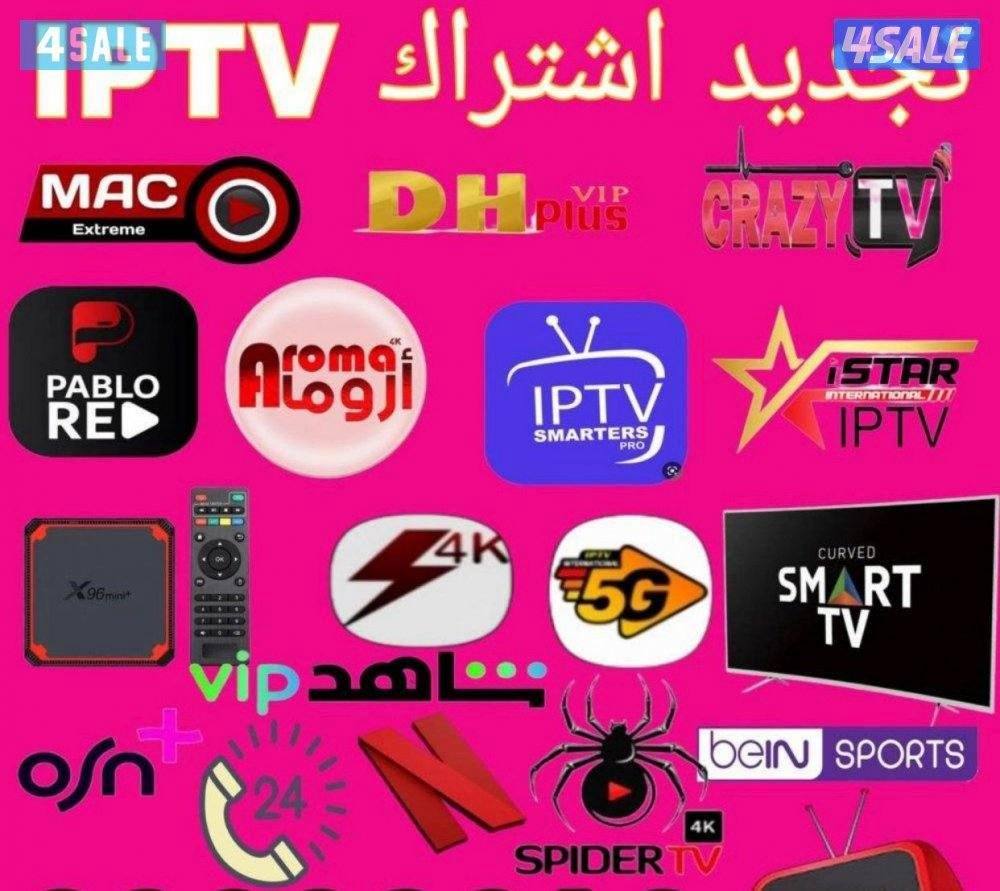 @رسيفر@رسيفر@رسيفر@رسيفر@رسيفر@رسيفر@رسيفر@رسيفر@رسيفر@رسيفر@رسيفر@0