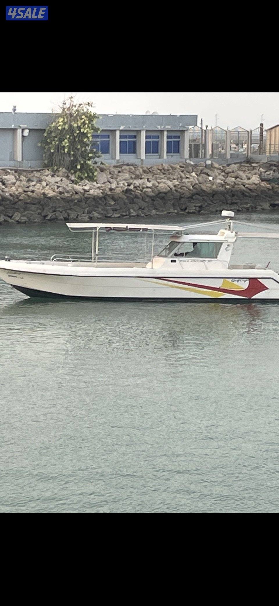 طراد إيجار رحلات حداق رحلات جزر للتواصل واتساب0