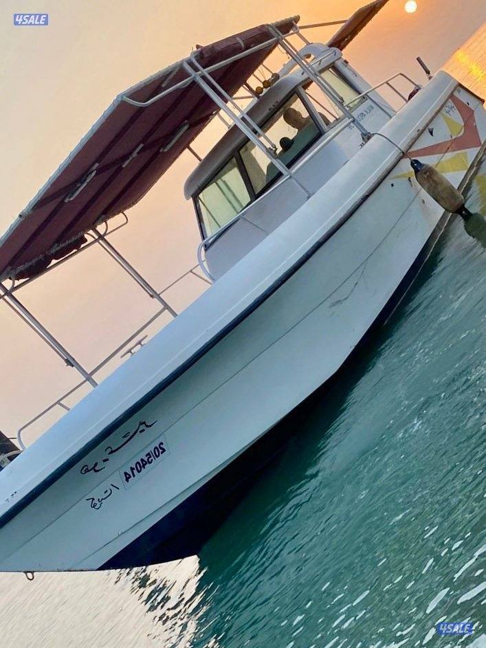 طراد إيجار رحلات حداق رحلات جزر للتواصل واتساب2