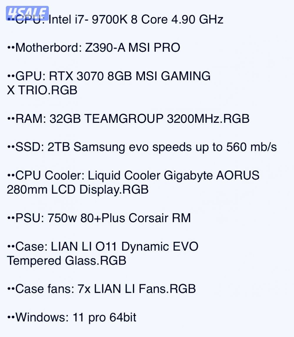 Gaming PC كمبيوتر قيمنق3