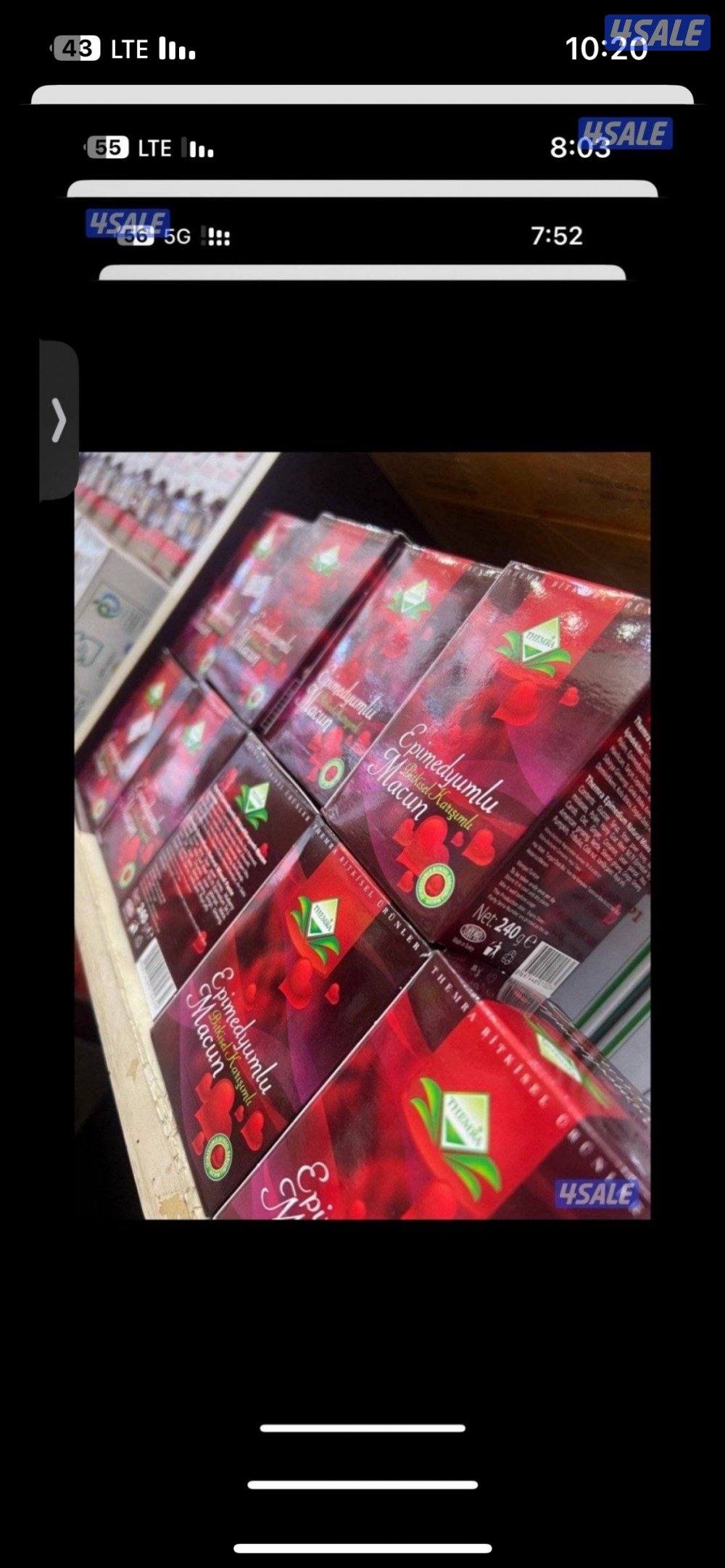 عسل 🍯 الترررركي0