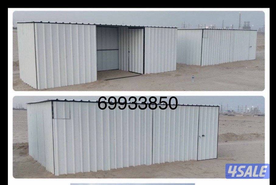 يتم شراء وبيع جميع منتجات التخييم✌️1