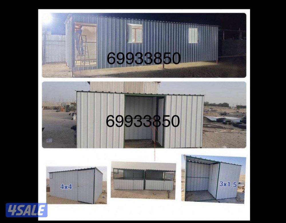 يتم شراء وبيع جميع منتجات التخييم✌️2