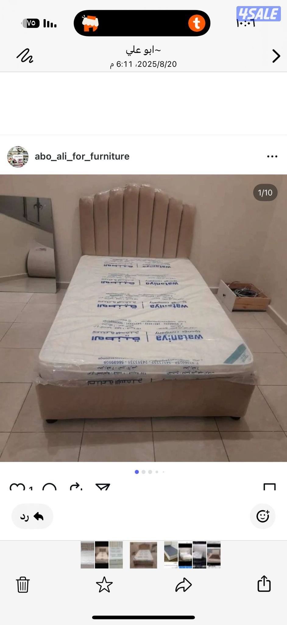 ❤️سراير طبي جميع المقاسات متوفره باقل الأسعار3