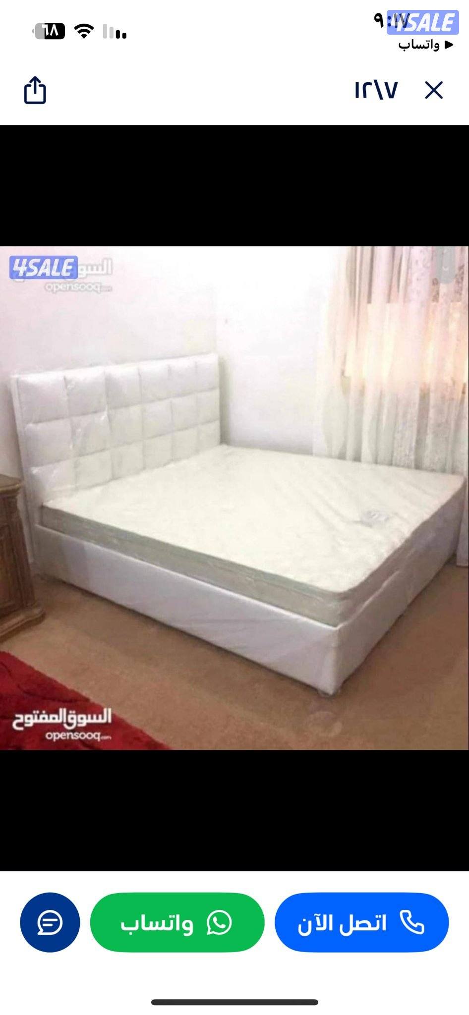 ❤️سراير طبي جميع المقاسات متوفره باقل الأسعار8