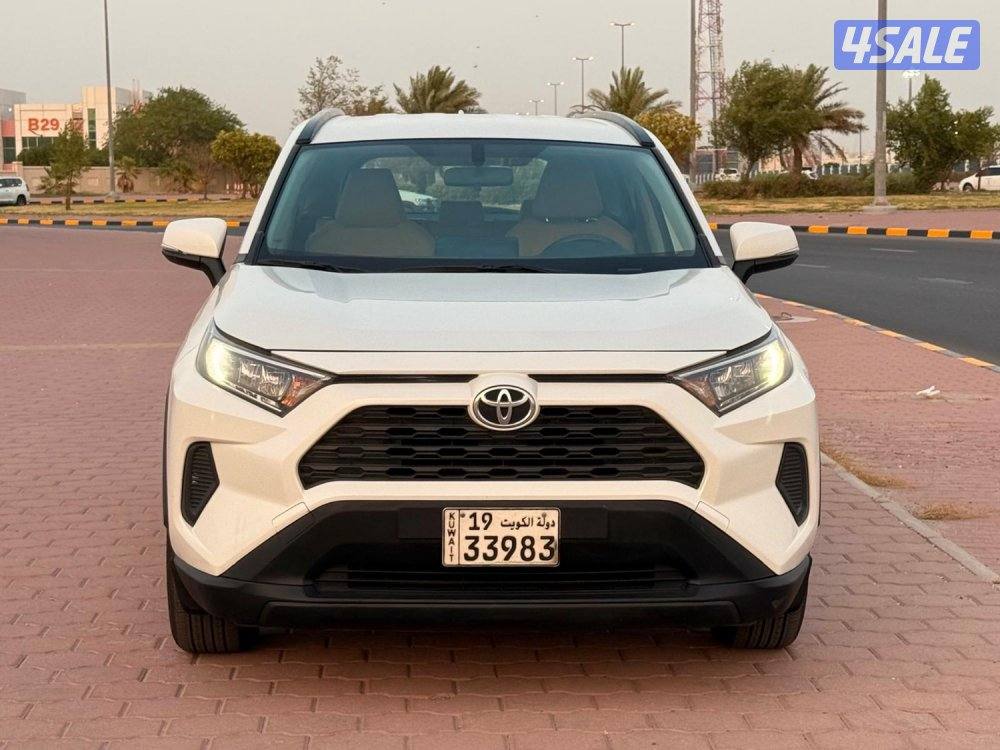 🔥صبغ الوكاله قمه بالنظافه 2020🔥1