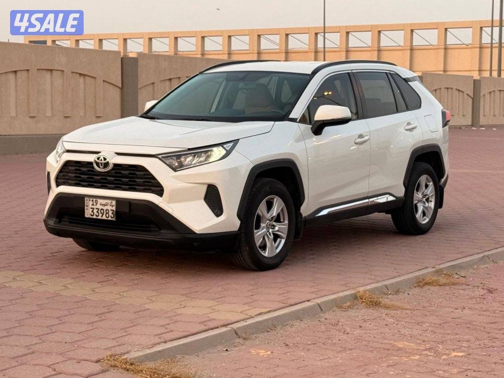 🔥صبغ الوكاله قمه بالنظافه 2020🔥2