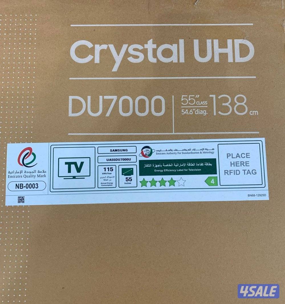 تلفزيونات24ساعة نت فلكس يوتيوب شاهد تصليح تلفزيونات8