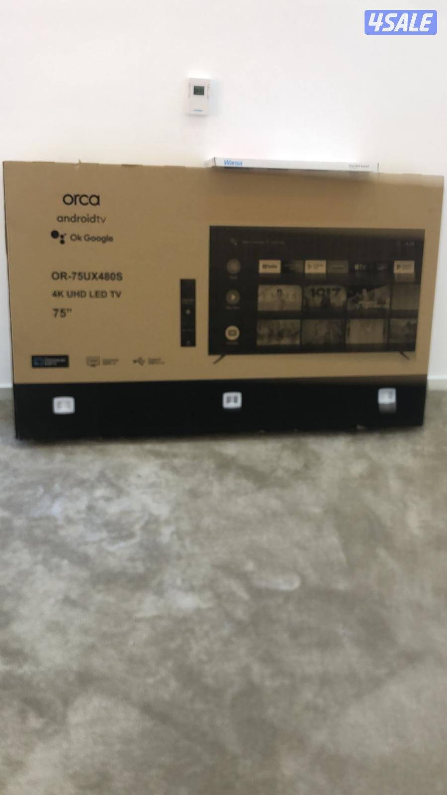 تلفزيونات24ساعة نت فلكس يوتيوب شاهد تصليح تلفزيونات15