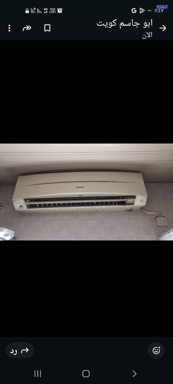 نشتري  الاثاث المستعمل غرف نوم غنفات مطابخ مكيفات اجهزه مشي0