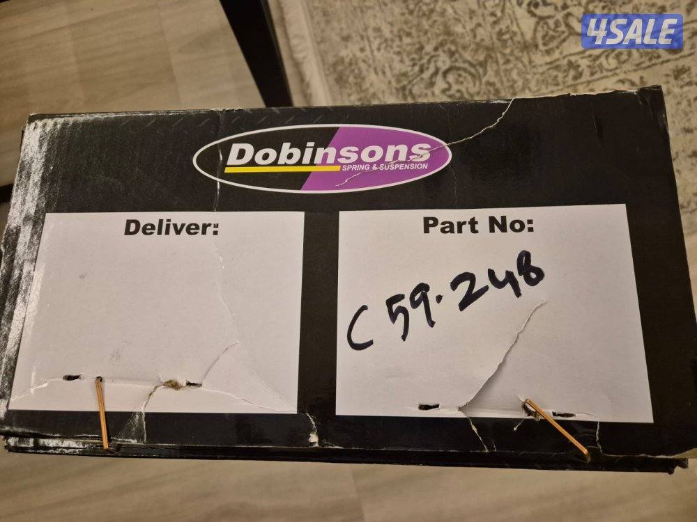 سبرنجات دوبنسون2