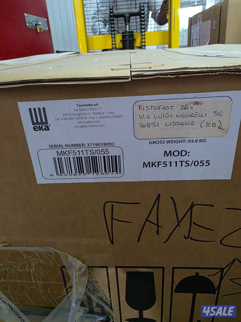 فرن البخار الكهربائي eka أيطالي بالكرتون1