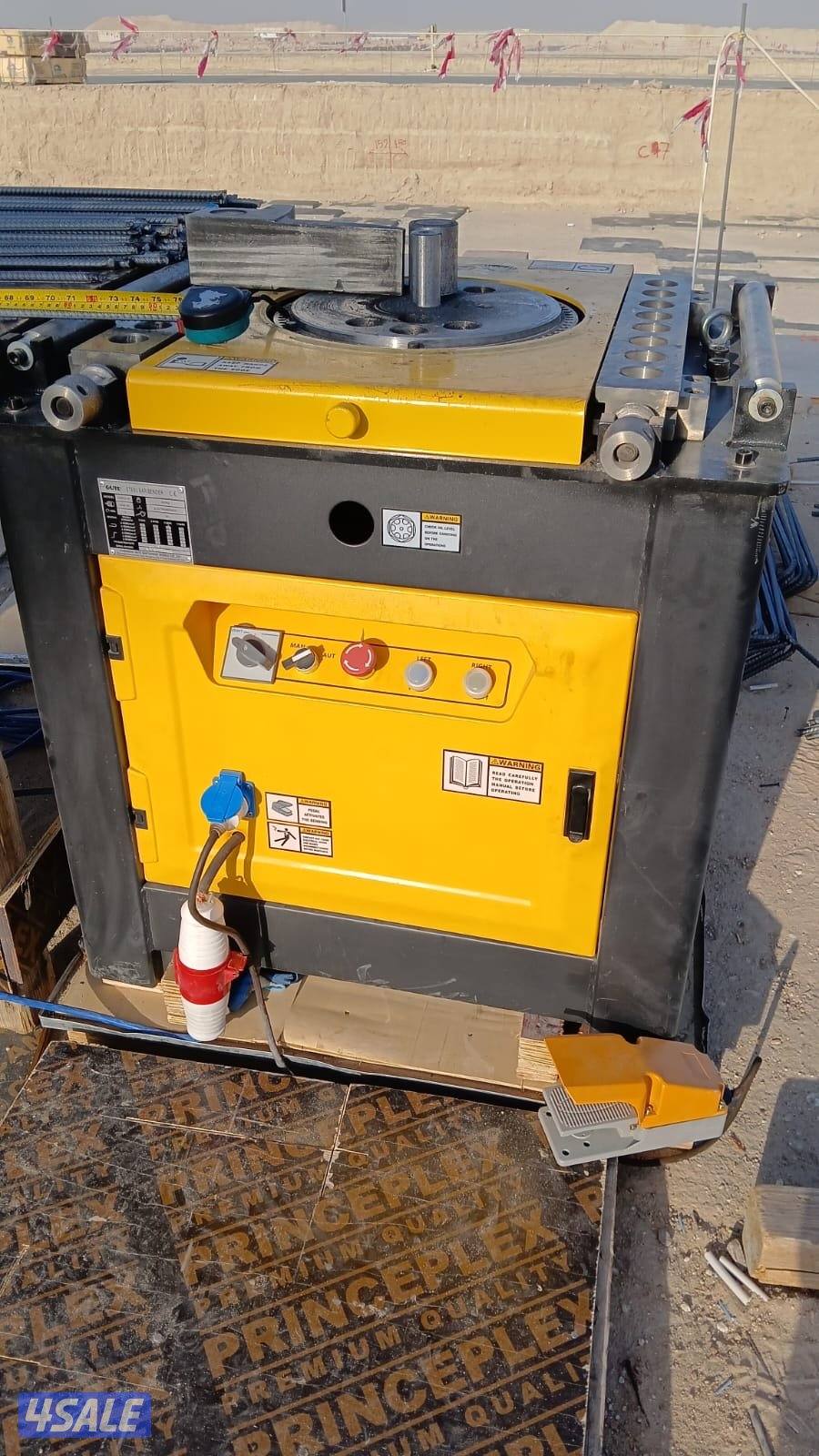 شراء سكراب حديد والألمنيوم ونحاس ومخلفات المصانع مكيفات2