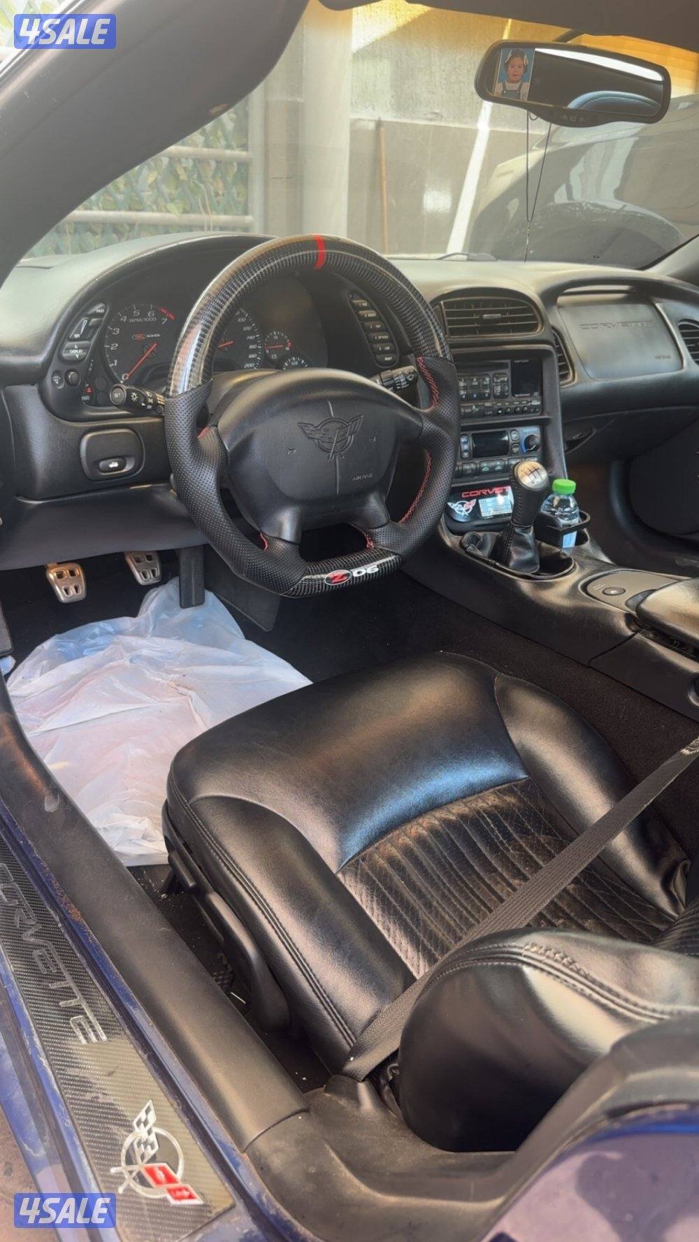 c5zo6 Commemorative Edition 20043