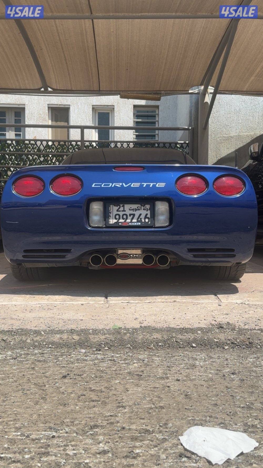 c5zo6 Commemorative Edition 20044