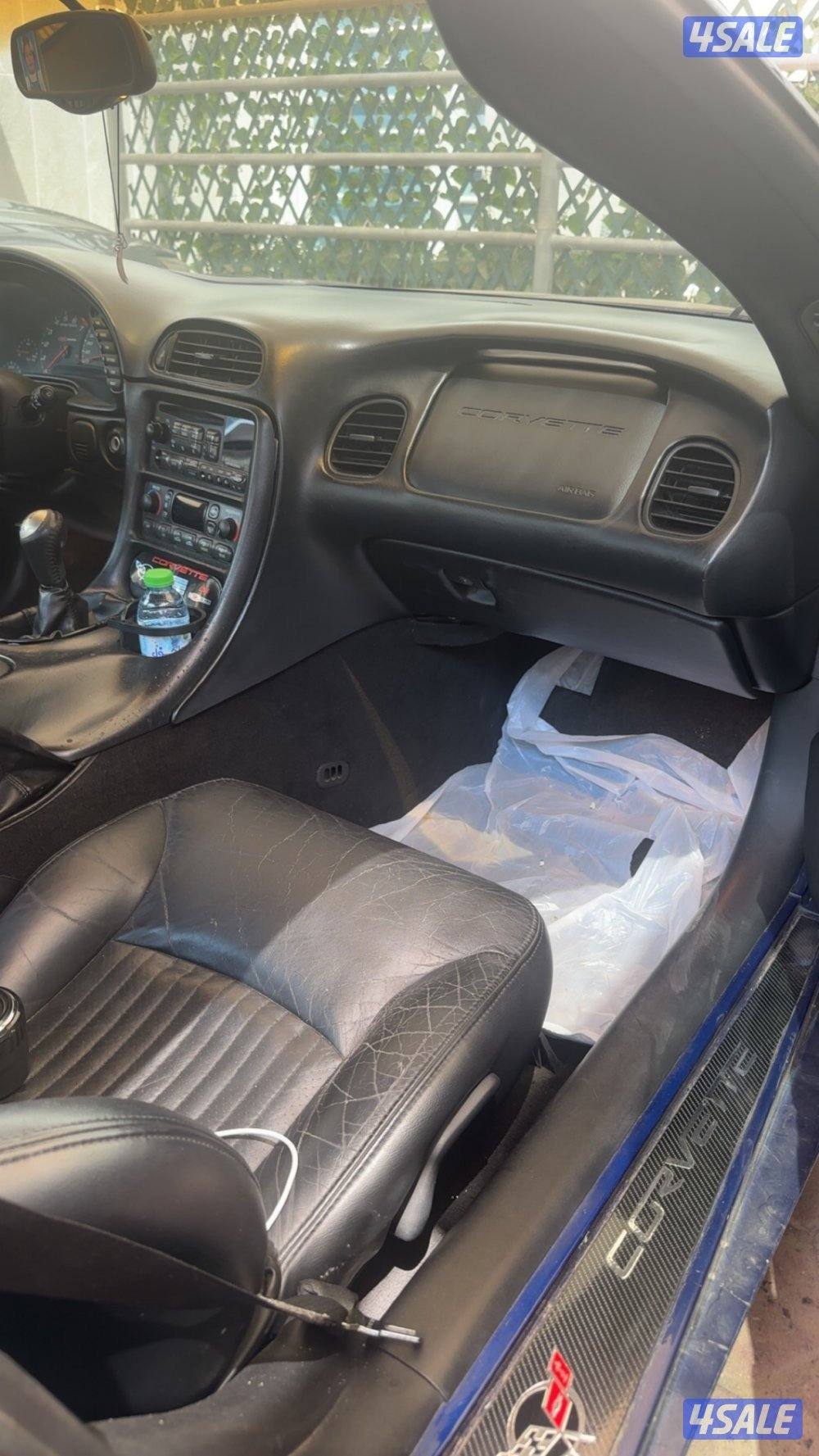 c5zo6 Commemorative Edition 20046