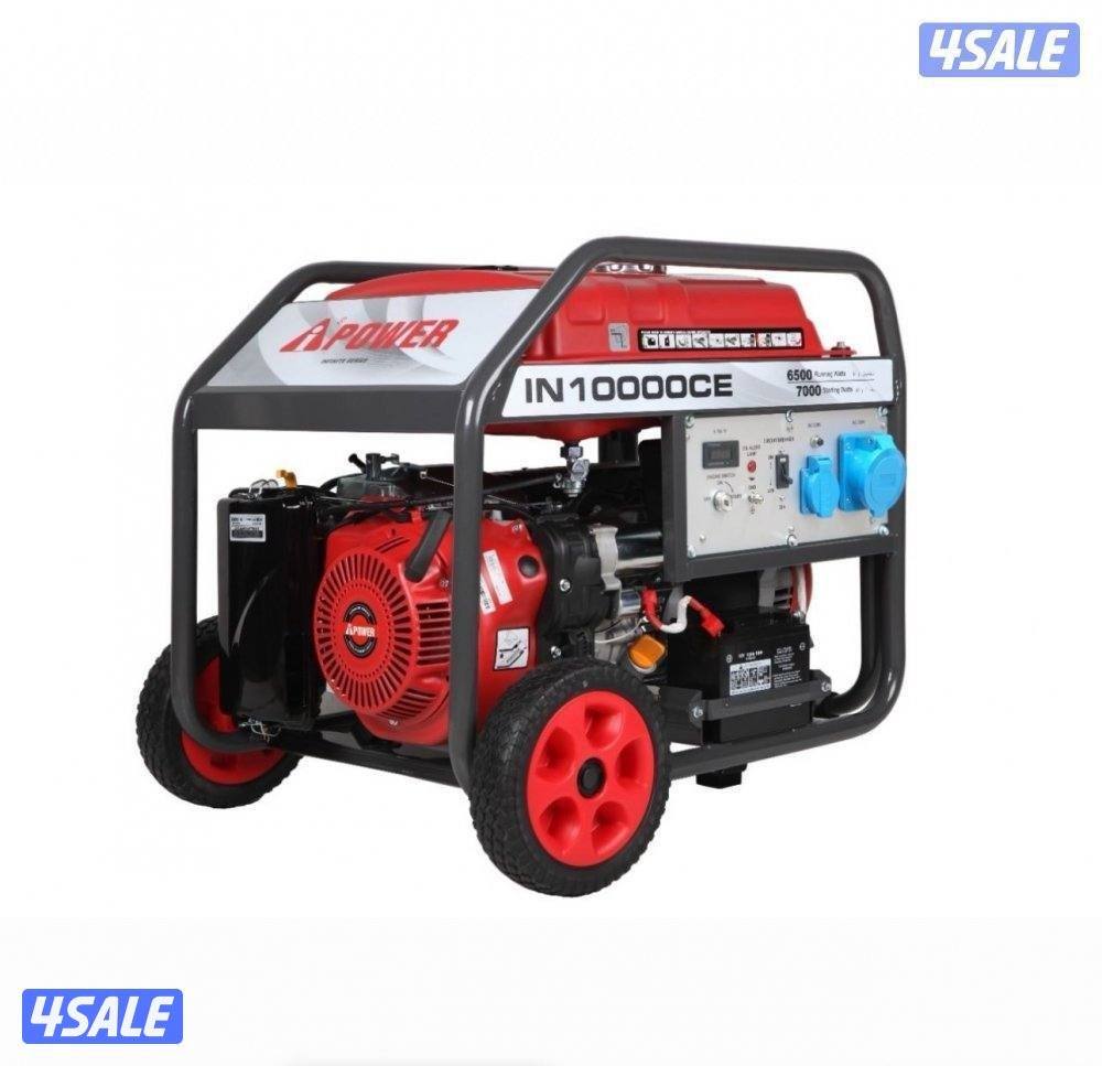 ‏حجم 12000 سعر 189 جميع المولدات في مكان واحد و مكفوله4