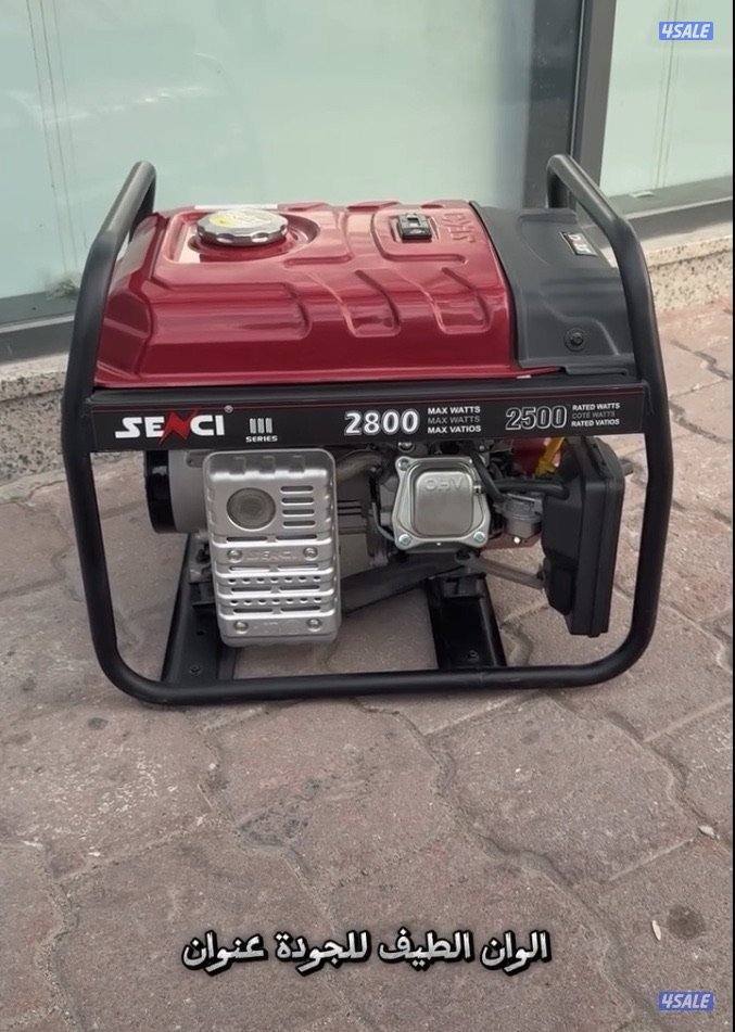 ‏حجم 12000 سعر 189 جميع المولدات في مكان واحد و مكفوله7