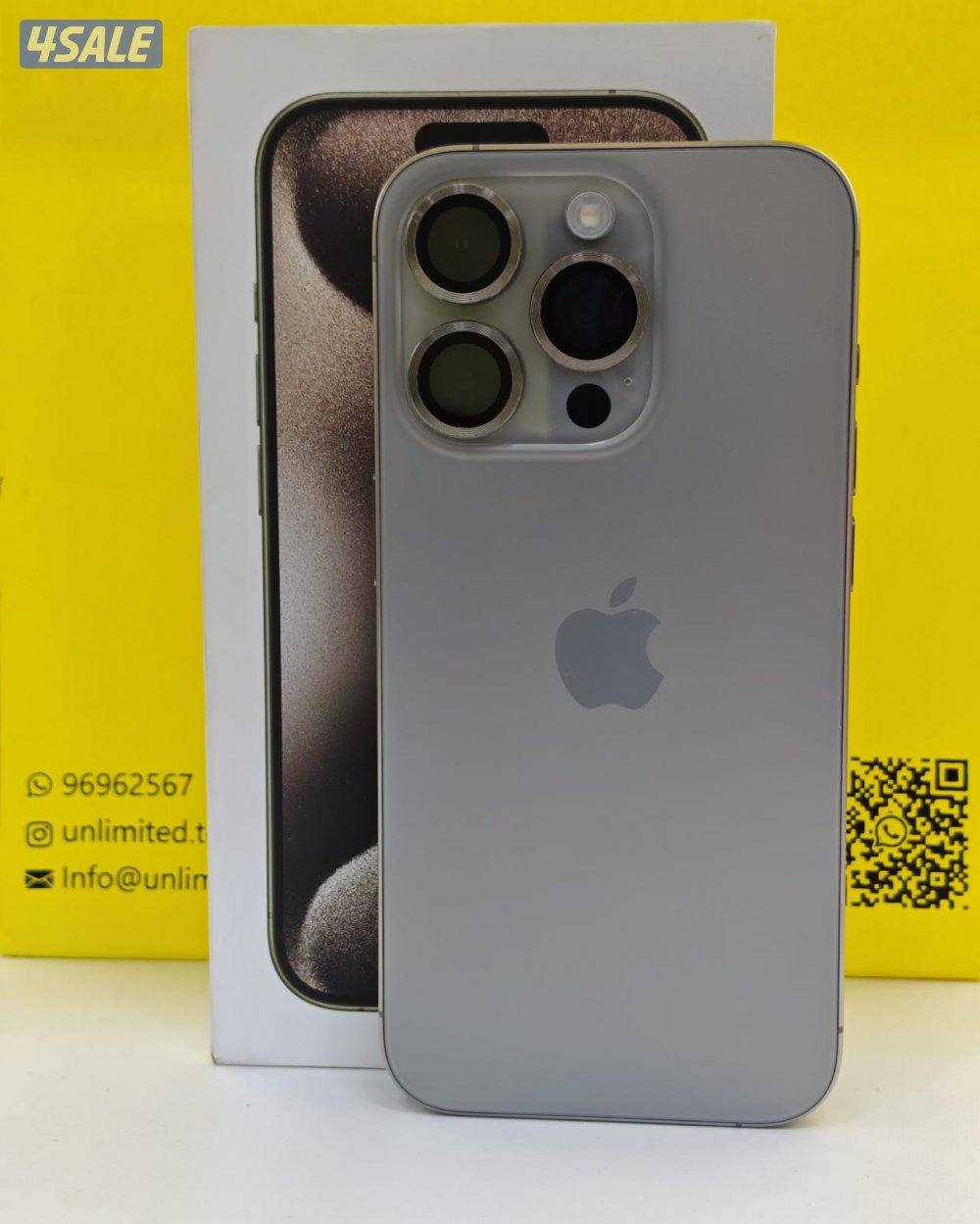 مسجل بدون ضريبة ايفون 15 برو تيتانيوم – iPhone 15 Pro Natural 128GB1