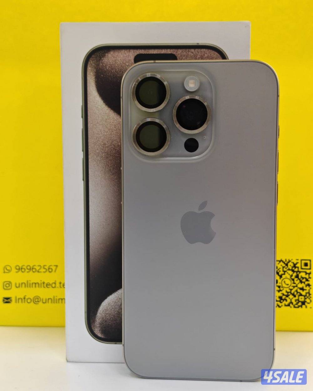مسجل بدون ضريبة ايفون 15 برو تيتانيوم – iPhone 15 Pro Natural 128GB4