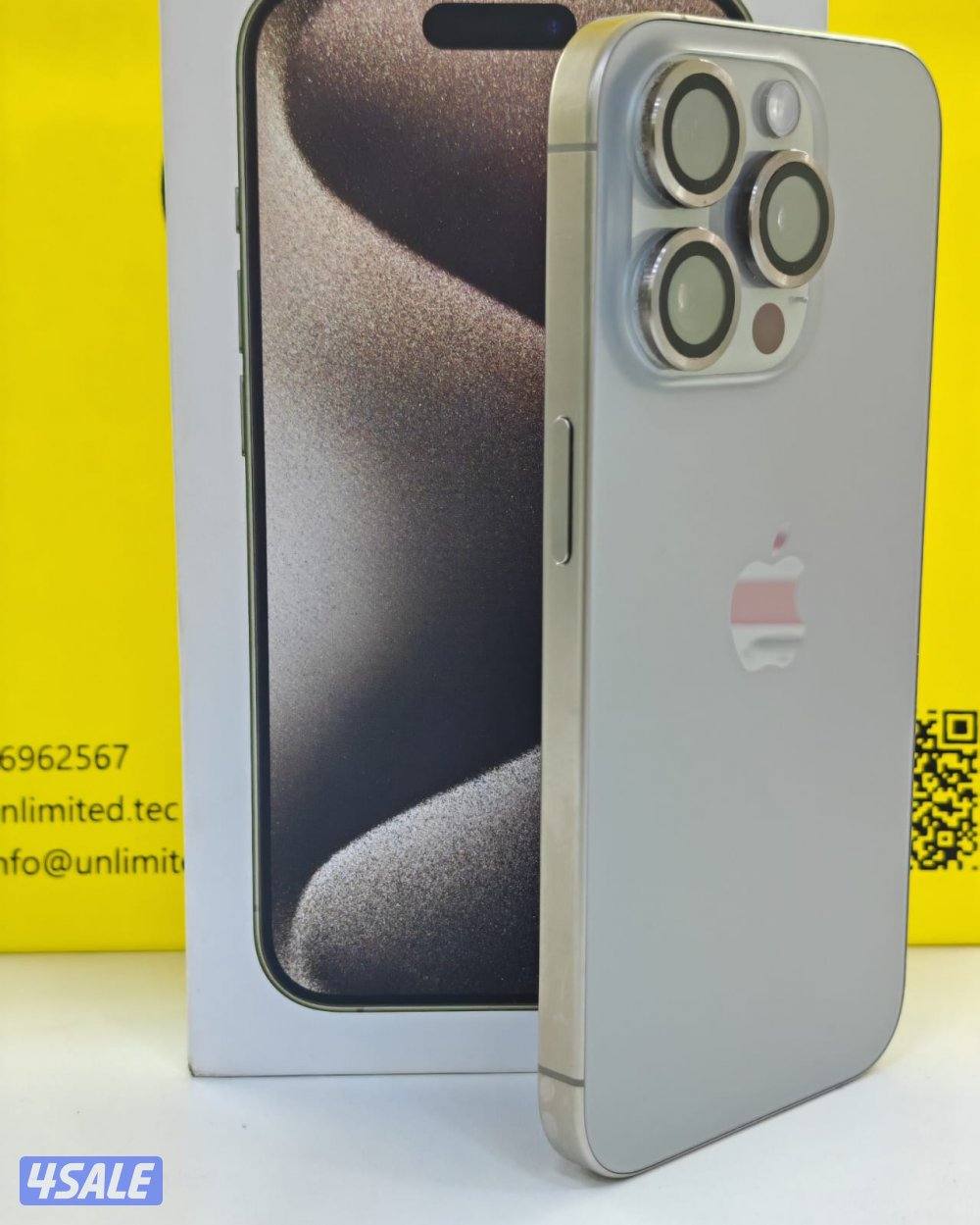 مسجل بدون ضريبة ايفون 15 برو تيتانيوم – iPhone 15 Pro Natural 128GB6