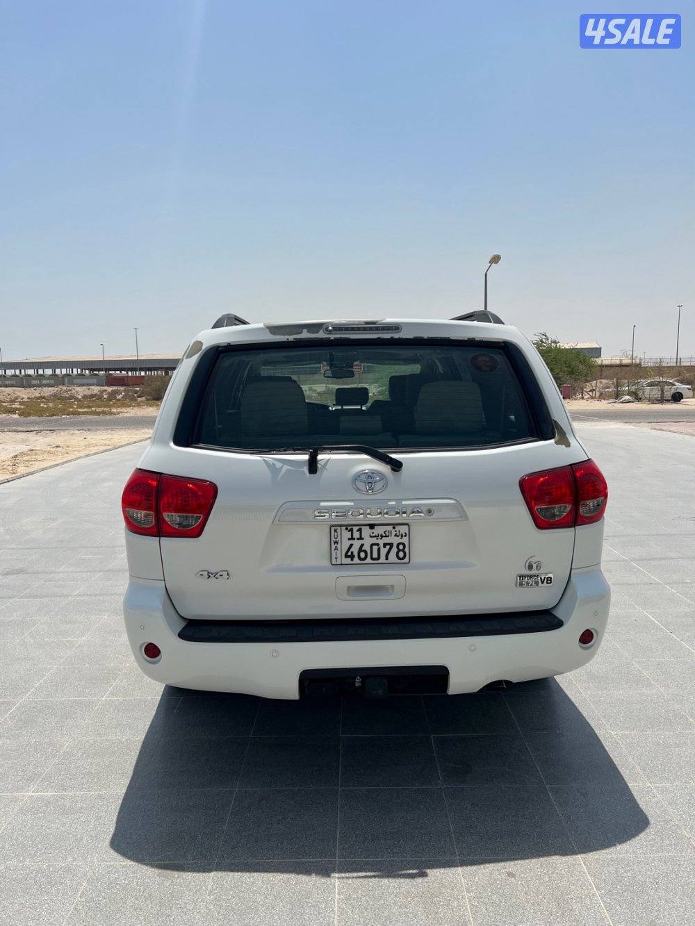 دبل جير - صبغ وكاله - 20146