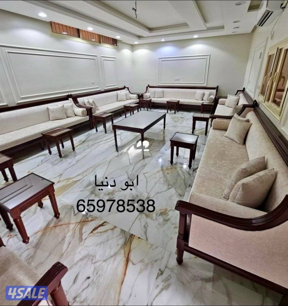 دونيات وجلسات وستاير3