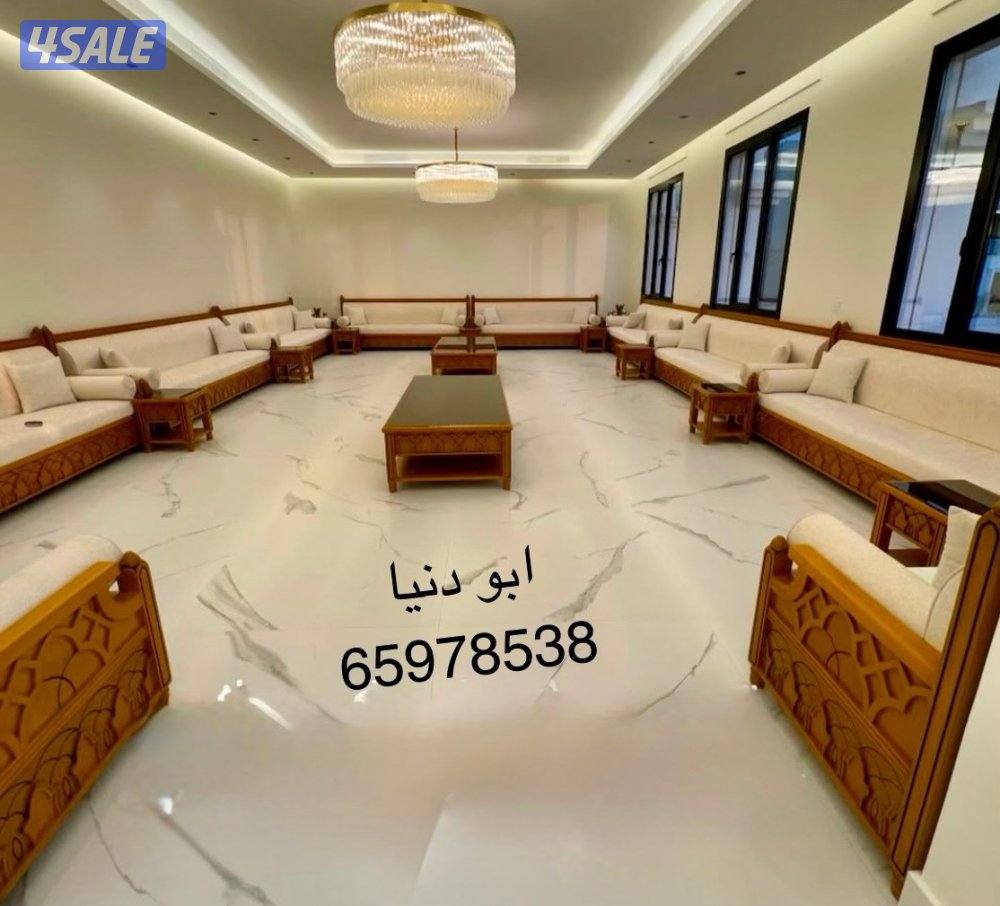 دونيات وجلسات وستاير6