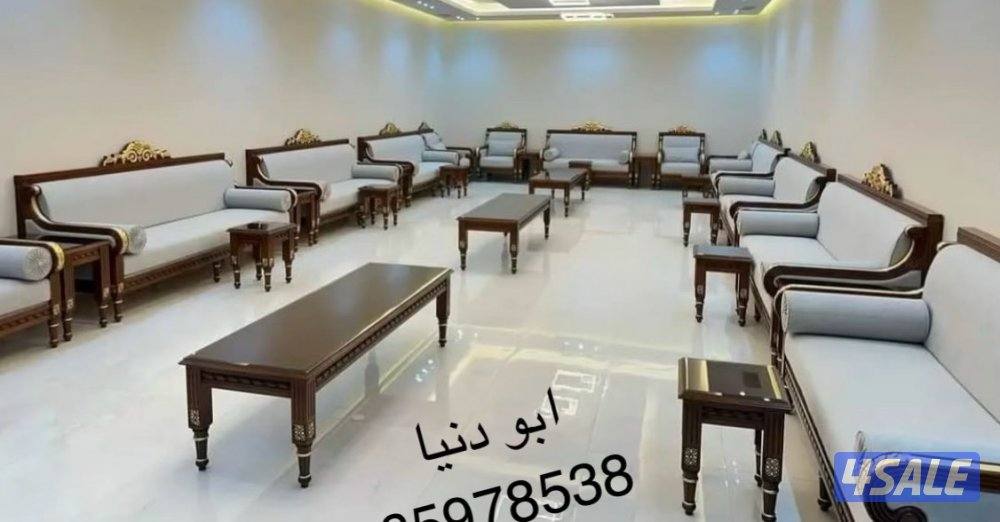 دونيات وجلسات وستاير8