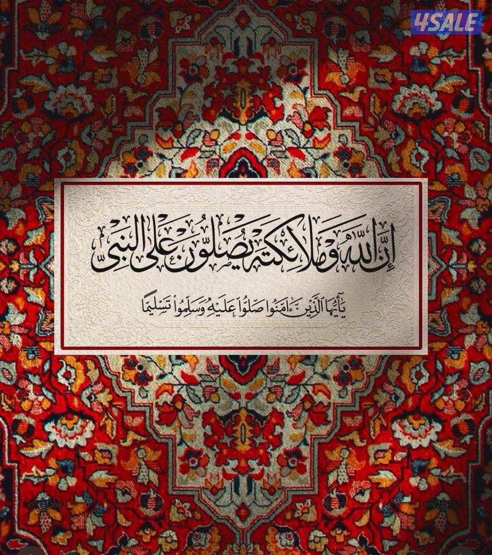 English 👩🏼🏫Teacher 👩🏻🏫مدرسة لغه انجليزيه1