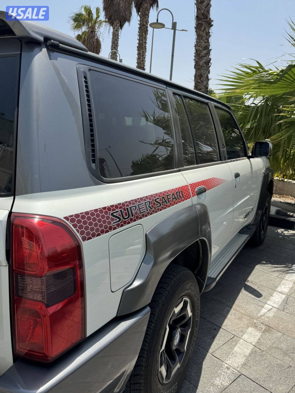 Super Safari 2021 -سوبر سفاري0