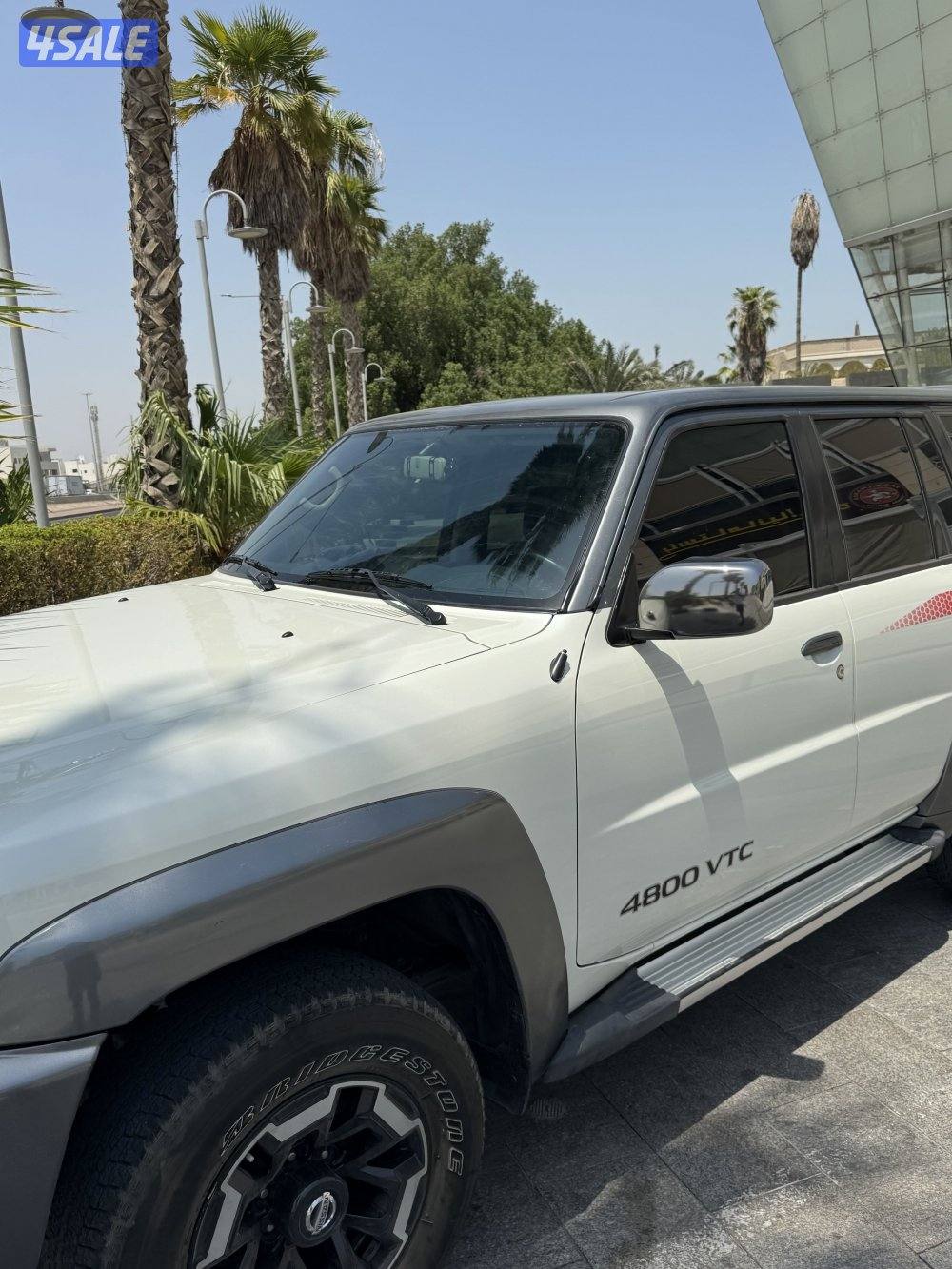 Super Safari 2021 -سوبر سفاري1