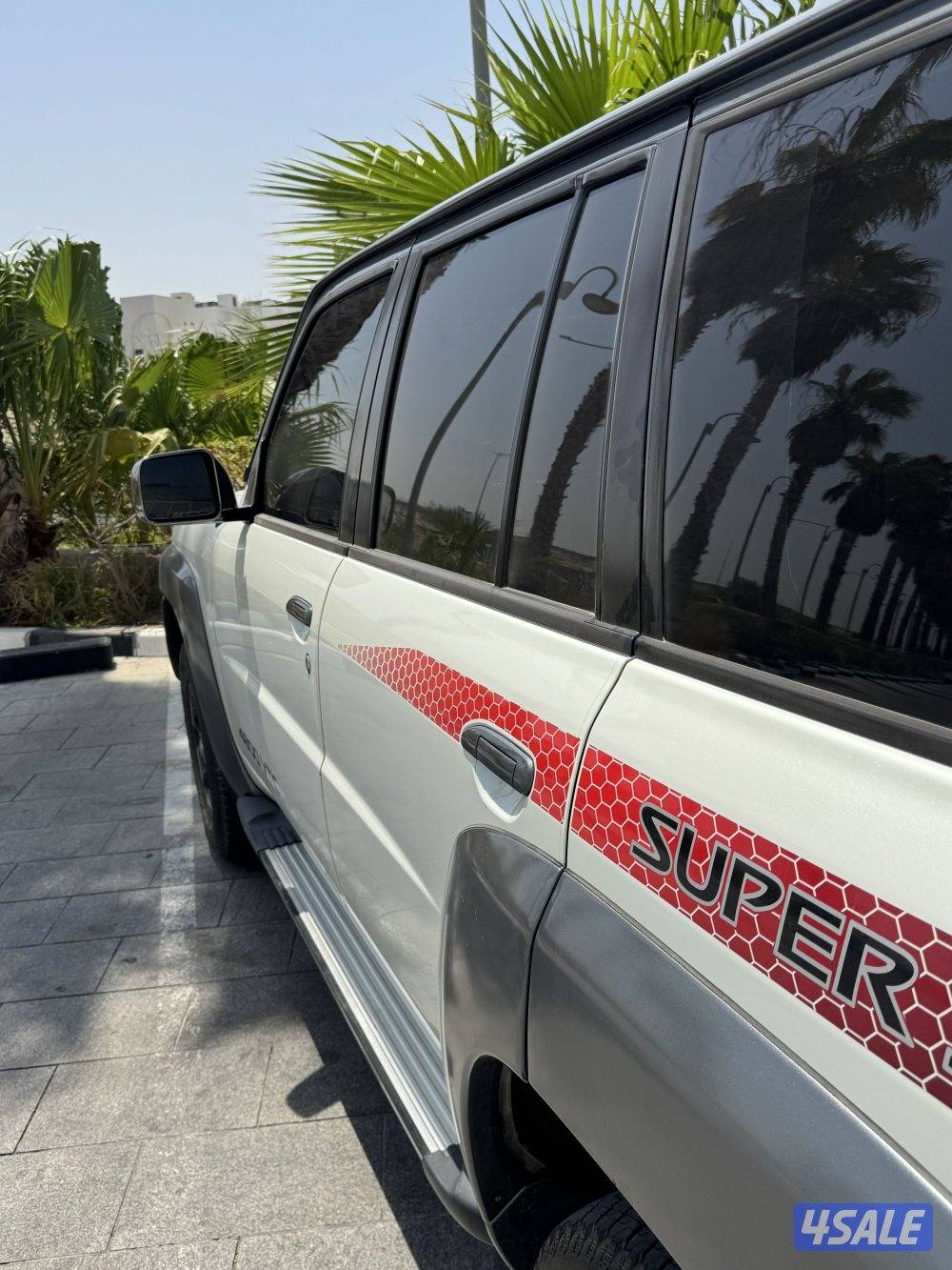 Super Safari 2021 -سوبر سفاري2