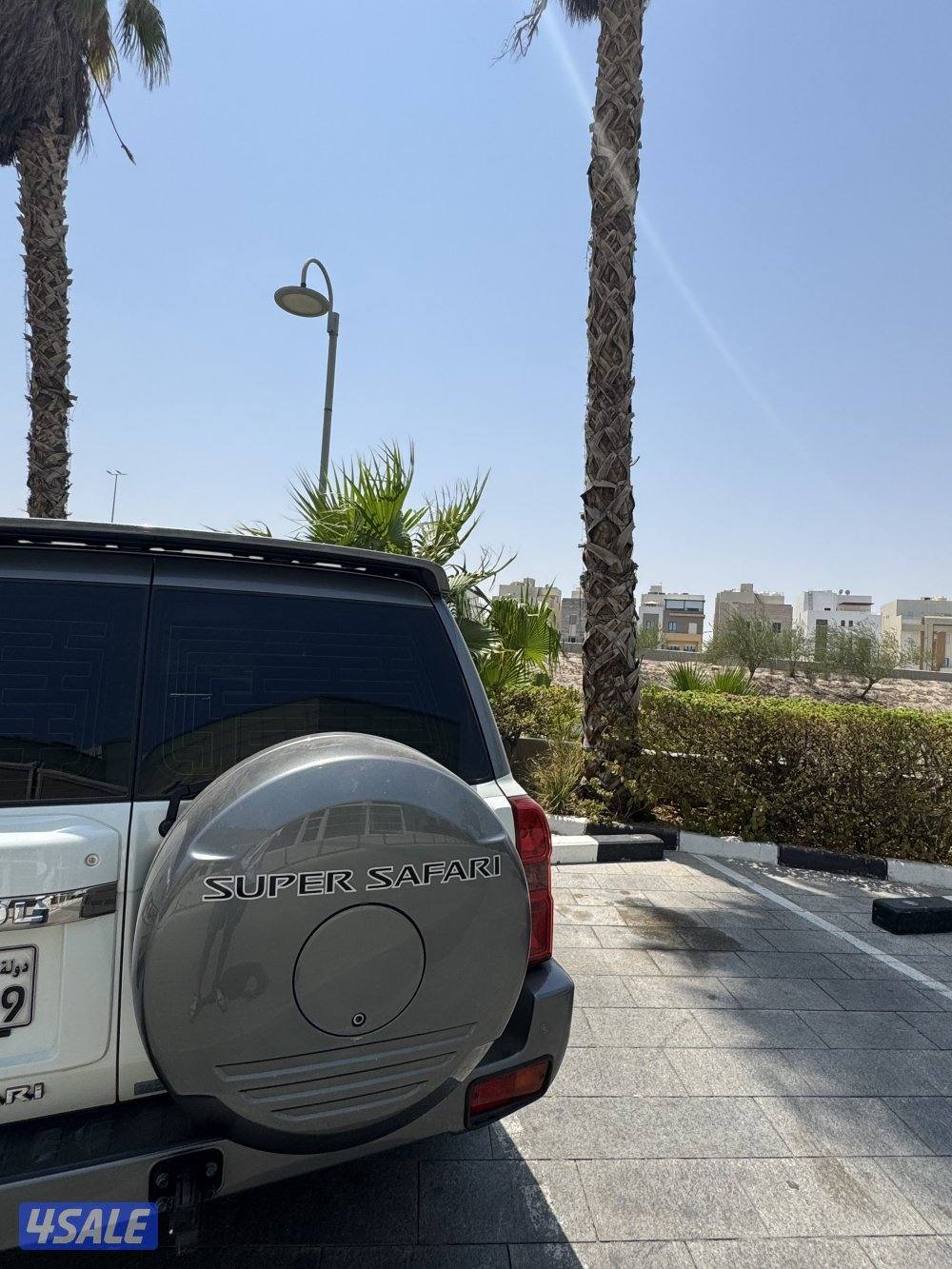 Super Safari 2021 -سوبر سفاري3