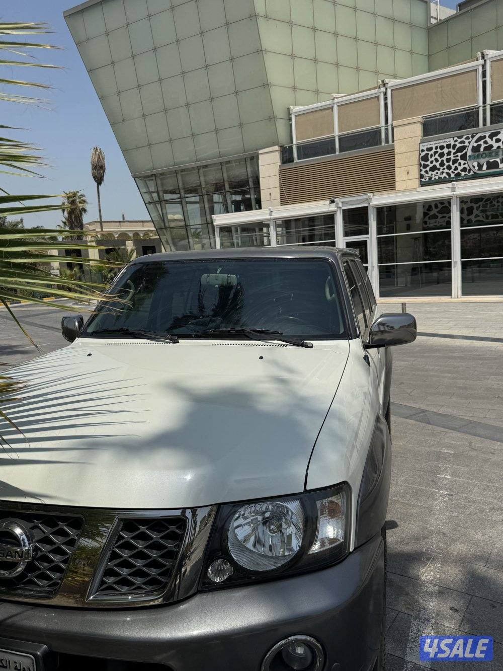 Super Safari 2021 -سوبر سفاري4