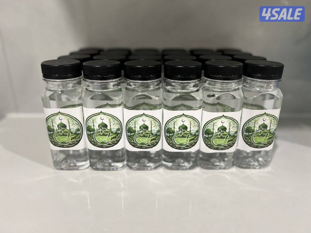 ماء زمزم مضمون 100٪0