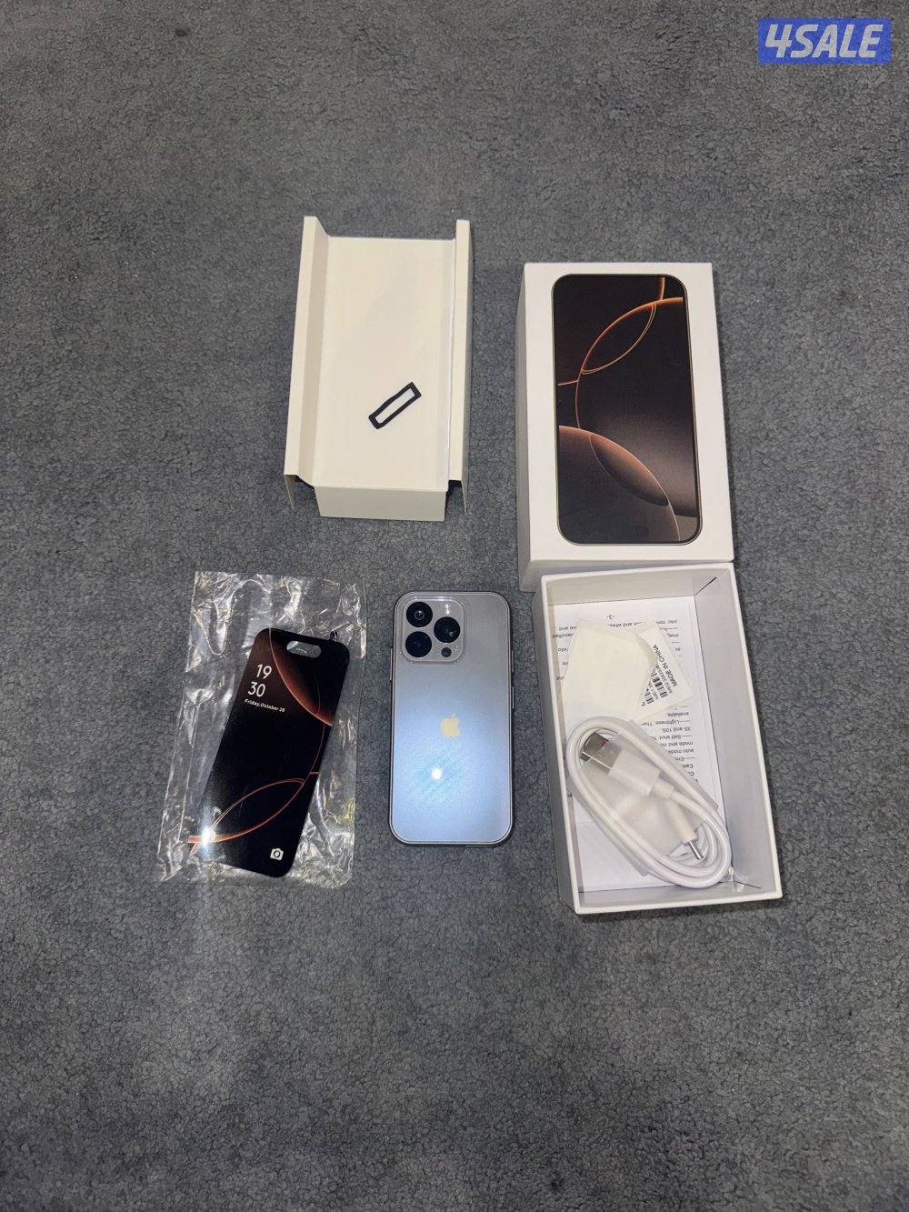 ايفون حجم صغير ( ميني )1