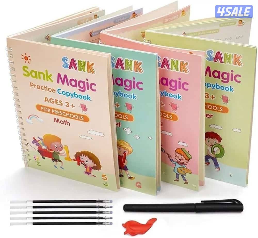 📚 مجموعة دفاتر تأسيس رياض الأطفال
 Sank Magic Practice Copybook0