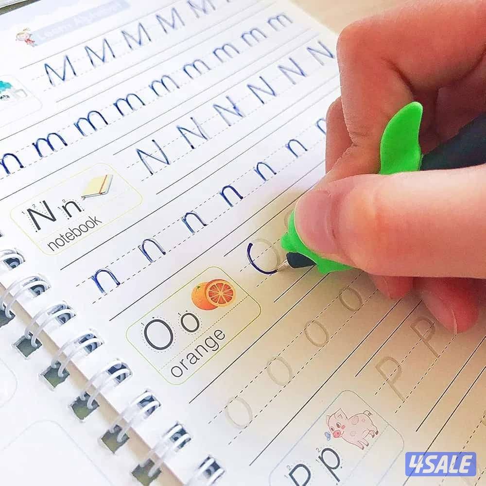 📚 مجموعة دفاتر تأسيس رياض الأطفال
 Sank Magic Practice Copybook2