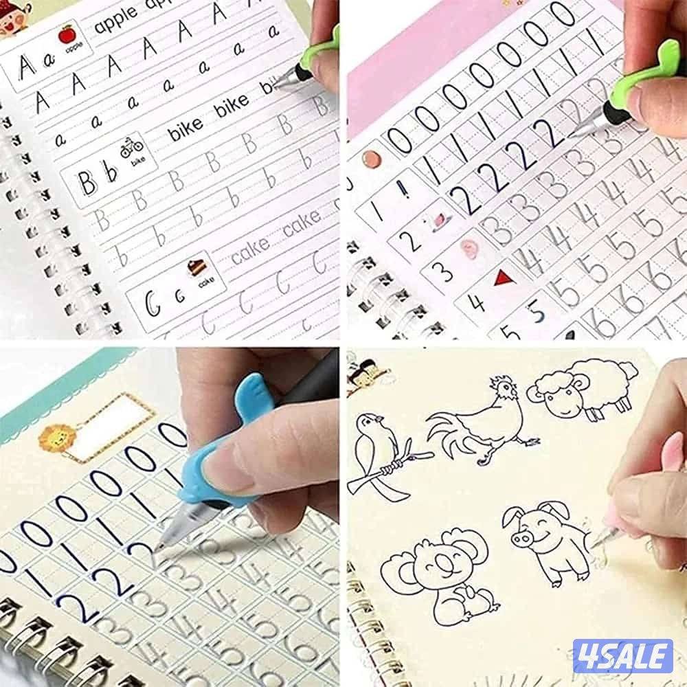📚 مجموعة دفاتر تأسيس رياض الأطفال
 Sank Magic Practice Copybook3