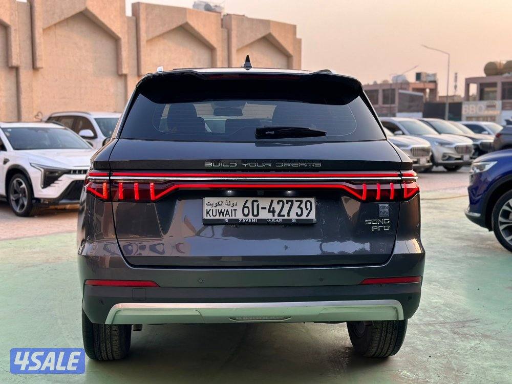 للبيع كاش بالاقساط2