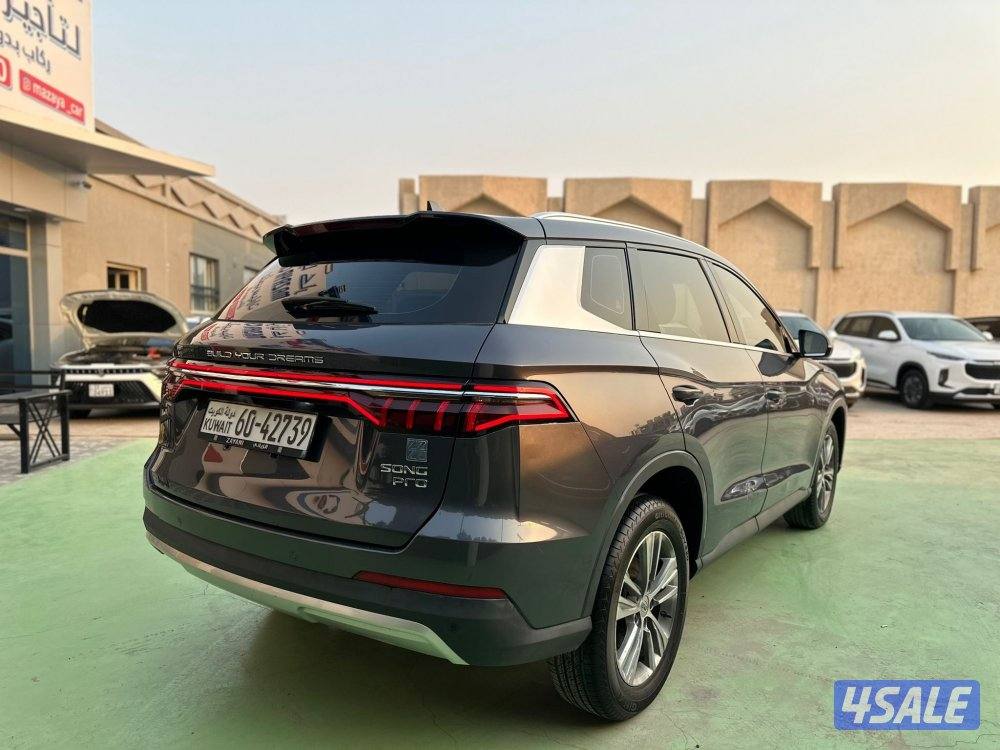 للبيع كاش بالاقساط4