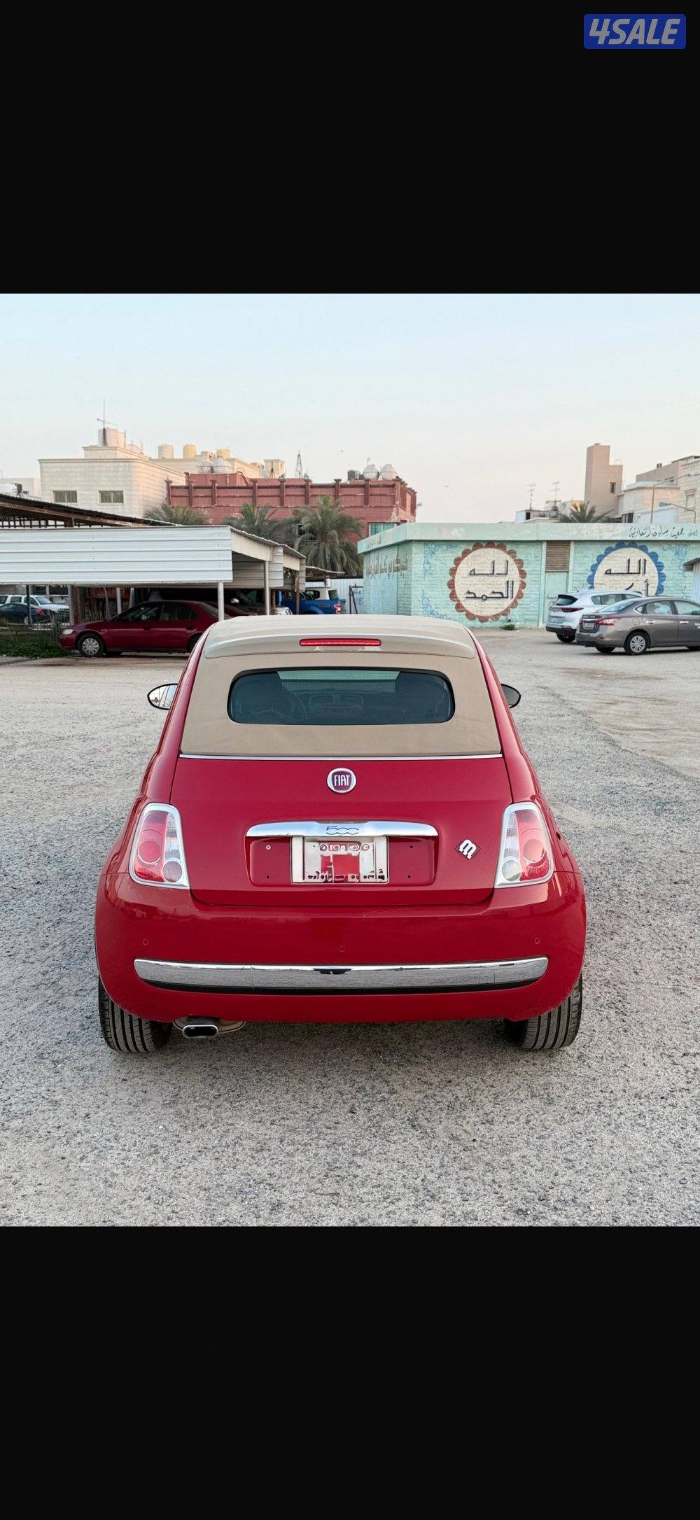 Fiat 500cc // 2014 صبغ وكاله4