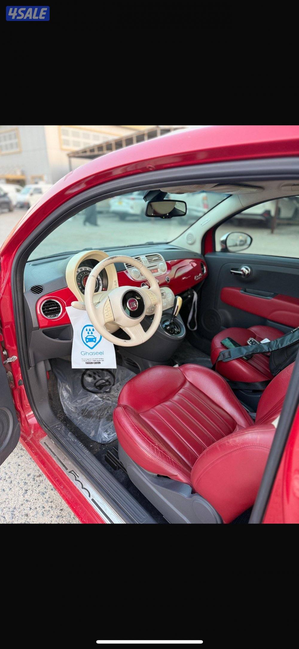 Fiat 500cc // 2014 صبغ وكاله7