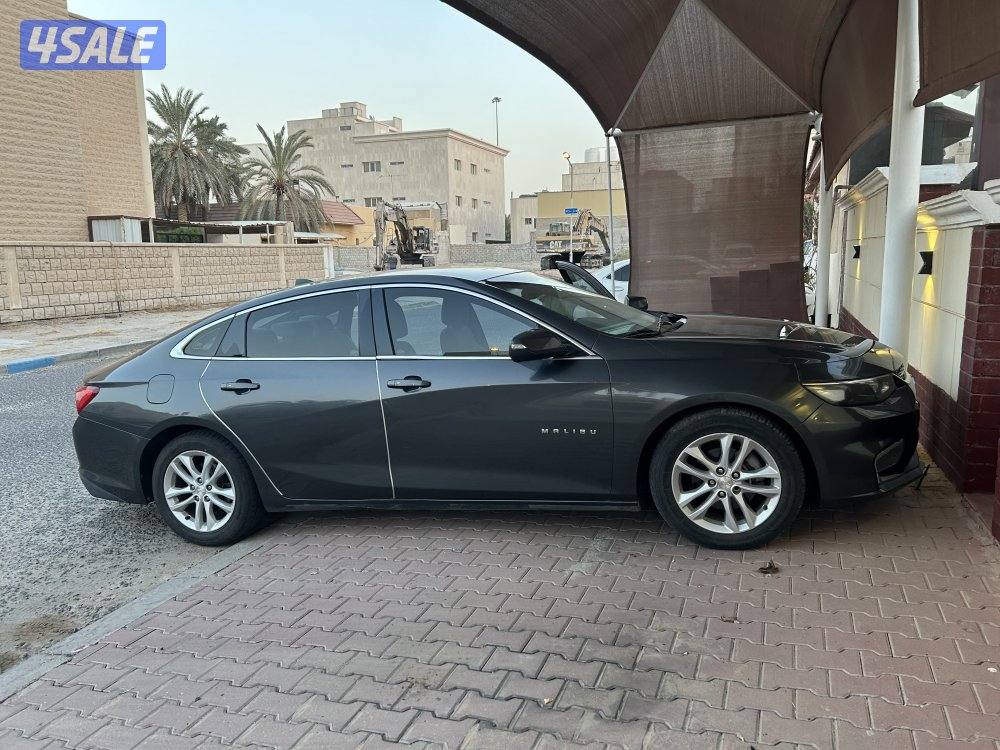 For sale shaver Malibu0