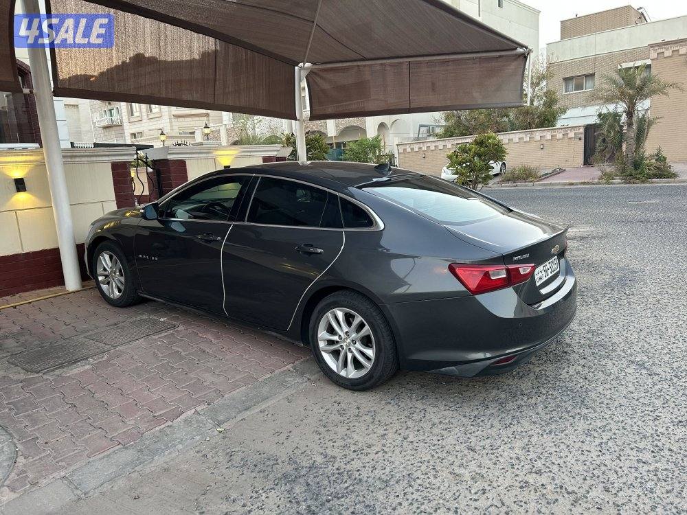 For sale shaver Malibu4