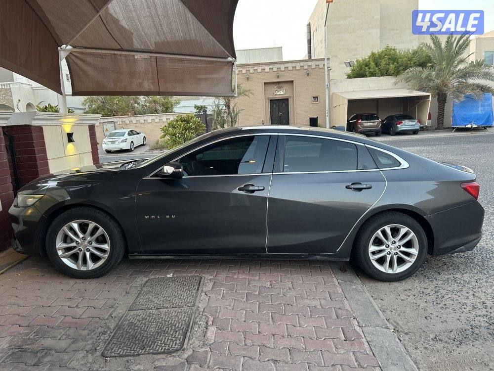 For sale shaver Malibu3